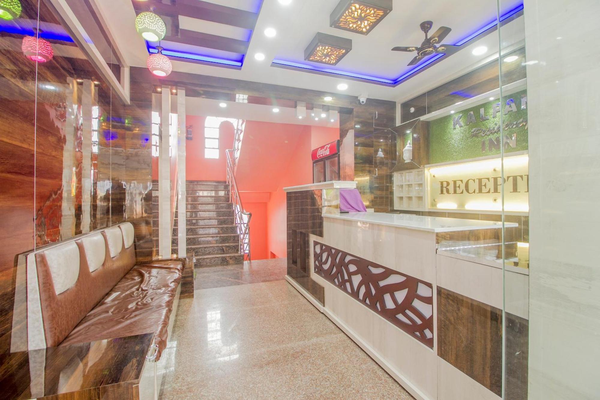 Super Hotel O Kalpana Residency Inn Siliguri Exterior photo